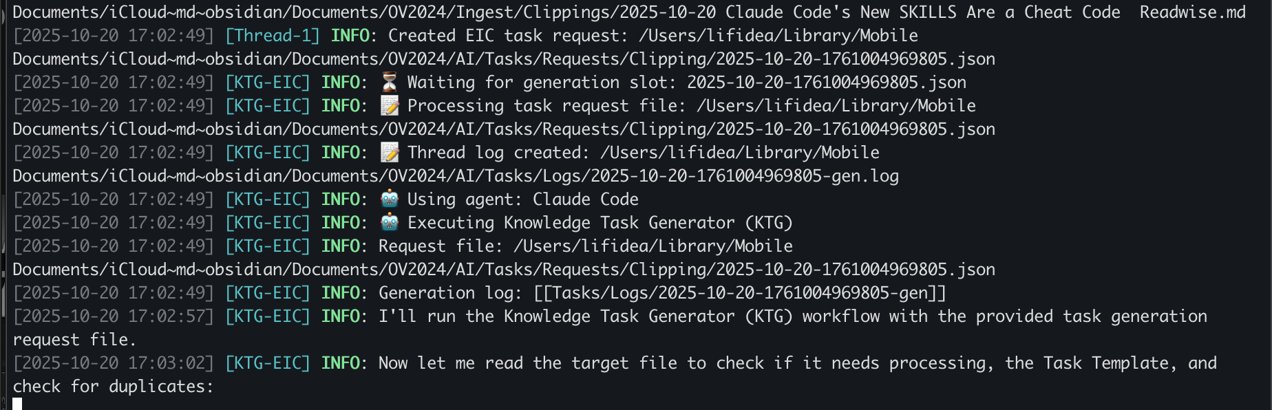 KTG Process Terminal